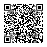 qrcode:https://www.lycee-sevigne-cesson.ac-rennes.fr/255