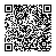 qrcode:https://www.lycee-sevigne-cesson.ac-rennes.fr/352