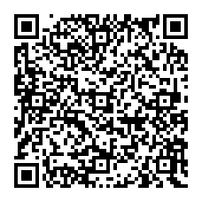 qrcode:https://www.lycee-sevigne-cesson.ac-rennes.fr/spip.php?rubrique197