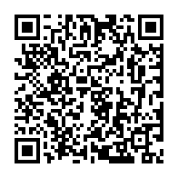 qrcode:https://www.lycee-sevigne-cesson.ac-rennes.fr/575