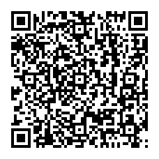 qrcode:https://www.lycee-sevigne-cesson.ac-rennes.fr/spip.php?rubrique162