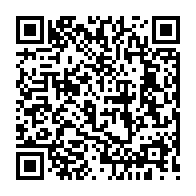 qrcode:https://www.lycee-sevigne-cesson.ac-rennes.fr/205