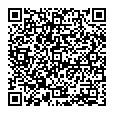 qrcode:https://www.lycee-sevigne-cesson.ac-rennes.fr/spip.php?rubrique206