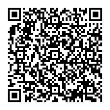 qrcode:https://www.lycee-sevigne-cesson.ac-rennes.fr/spip.php?rubrique202