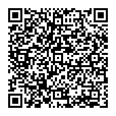 qrcode:https://www.lycee-sevigne-cesson.ac-rennes.fr/spip.php?rubrique198