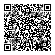 qrcode:https://www.lycee-sevigne-cesson.ac-rennes.fr/spip.php?rubrique99